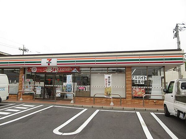 セブン-イレブン 岡山平井4丁目店 490m