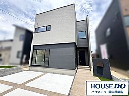 岡山県岡山市中区平井