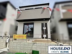 岡山県岡山市中区四御神