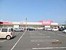 周辺：マックスバリュ 桜が丘店 5660m
