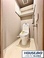 トイレ上部には...