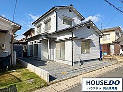 岡山県岡山市東区広谷