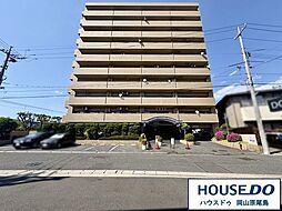 シティパル米倉