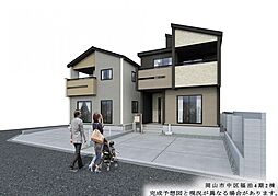 岡山県岡山市中区福泊