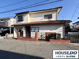 岡山県岡山市中区湊