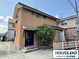 岡山県岡山市南区妹尾