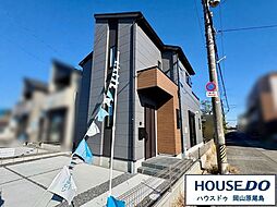 岡山県岡山市南区福島２丁目