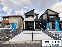 岡山県岡山市南区あけぼの町