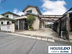 岡山県岡山市中区倉富
