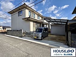 岡山県岡山市中区海吉