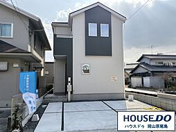 岡山県岡山市南区福島４丁目