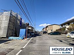 岡山県岡山市中区東川原