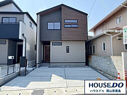 岡山県岡山市中区東川原