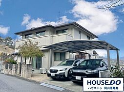 岡山県岡山市北区富原