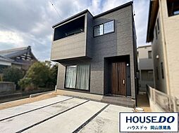 岡山県岡山市北区庭瀬