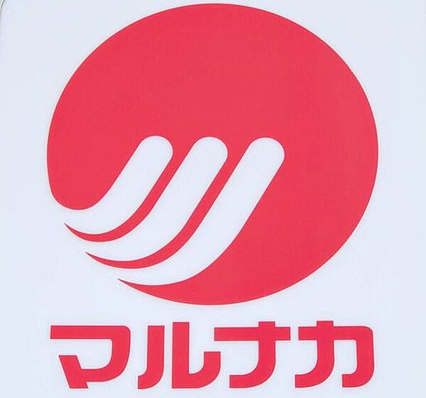 マルナカ庭瀬店 730m