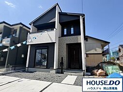 岡山県岡山市南区泉田１丁目