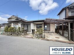 岡山県岡山市北区一宮