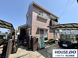 岡山県岡山市中区桜橋３丁目