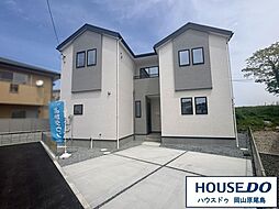 岡山県岡山市南区浜野３丁目