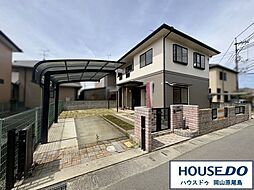 岡山県岡山市北区小山