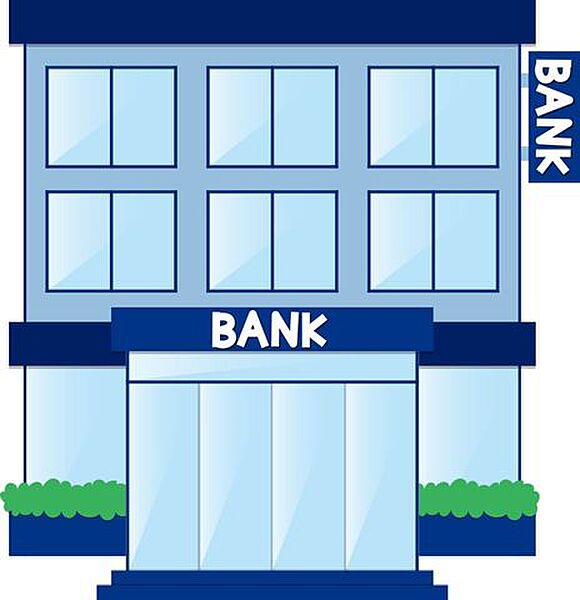 もみじ銀行倉敷支店 220m