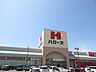 周辺：ハローズ 邑久店 730m