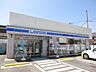 周辺：ローソン 岡山邑久町店 620m