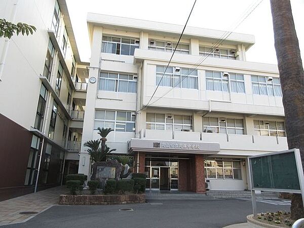 岡山市立岡輝中学校岡山市立岡輝中学校 480m