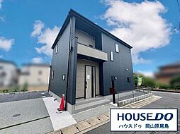 岡山県岡山市中区江並
