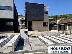 岡山県岡山市中区四御神