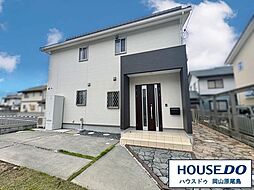 岡山県岡山市中区藤原西町２丁目