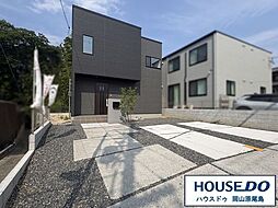 岡山県岡山市中区門田本町２丁目