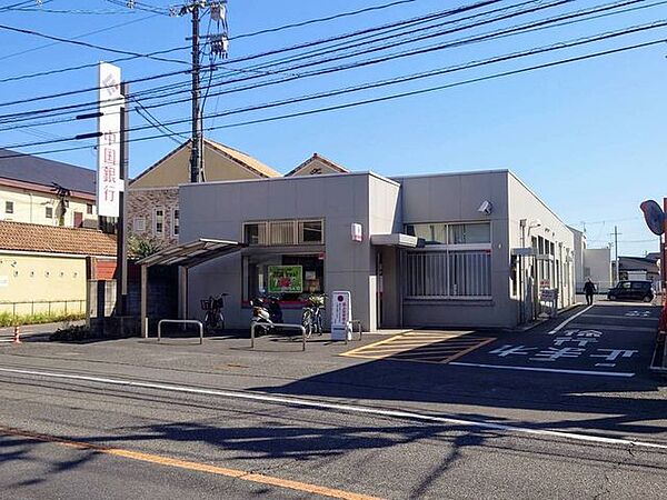 中国銀行円山支店 150m