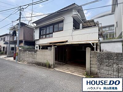 外観:市街地も近く、周辺施設も充実の立地です! 外観:市街地も近く、周辺施設も充実の立地です!