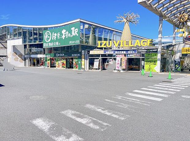 【その他】伊豆・村の駅　伊豆のへそ店まで2361ｍ