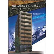 ライジングコート名古屋駅南 4階 築18年11ヶ月の賃貸物件