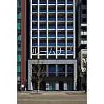 名古屋市中区丸の内２丁目 15階建 築6年のイメージ