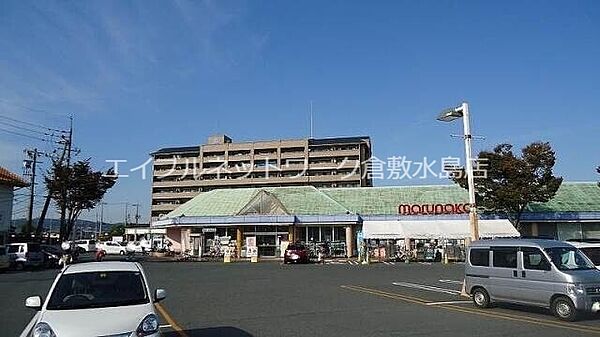 画像28:山陽マルナカ老松店 1031m