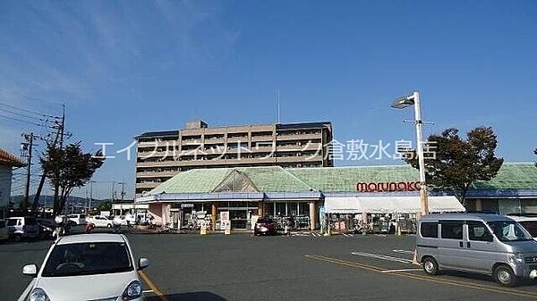 山陽マルナカ老松店 214m
