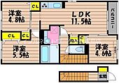 フェリス　ディア　Ａ棟のイメージ