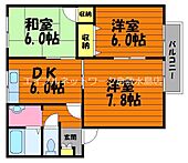 大島アパートのイメージ