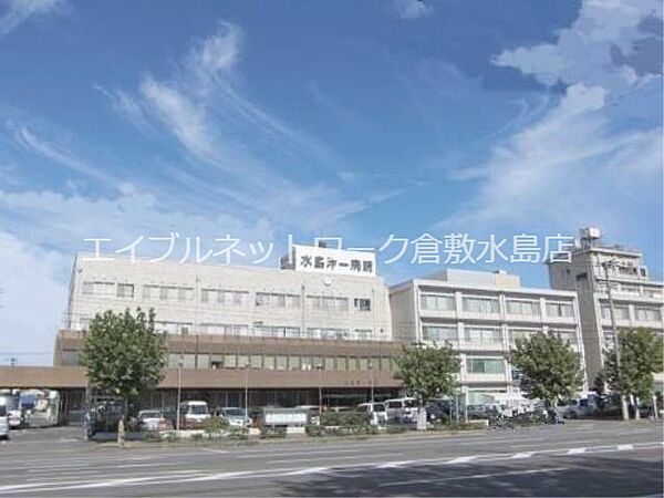 画像28:医療法人水清会水島第一病院 1358m