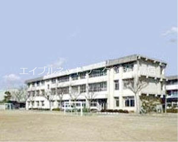 画像9:倉敷市立万寿東小学校 194m