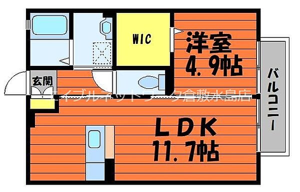 ミーテ・レーテ羽島 ｜岡山県倉敷市羽島(賃貸アパート1LDK・1階・40.07㎡)の写真 その2