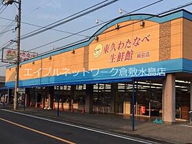 岡山県倉敷市児島稗田町1700-1（賃貸アパート2LDK・1階・55.89㎡） その22