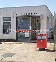 岡山県倉敷市玉島八島1749-1（賃貸アパート3LDK・2階・60.45㎡） その26