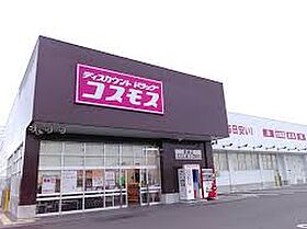 岡山県総社市清音上中島376（賃貸マンション1LDK・2階・41.31㎡） その7