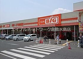 岡山県岡山市北区惣爪136-1（賃貸マンション1LDK・2階・34.84㎡） その7