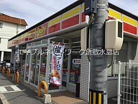 岡山県倉敷市川入813-12（賃貸アパート1K・1階・17.90㎡） その9